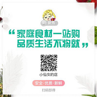 ��û������ũ��Ʒ��