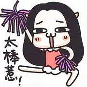 ��˵��������ɩ������ƪ���²��ò��������һ�£�