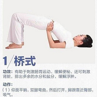 �⼸�������������������壬���ܼ��ʣ�������������