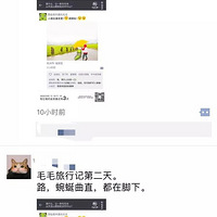 ϡֳû12׾ëë澪ֺǽͷ