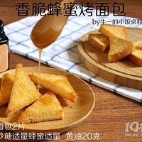 ������ʳ֮�������ۿ����