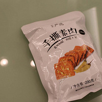 ƾ���³Ե���ʳ����ȻҪ�Ը�ʹ�죺������ѡ��˺����ɹ��