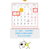 ��һС������Ҫ�����㳣������о���