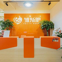 ���ݳ�������ɩ̽�꣺�������getһ������ɩ