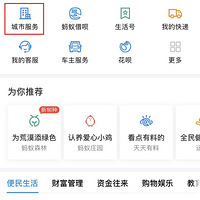 �����ˣ������й�����ʡֱ���������֧������ȡ��