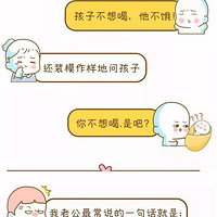 ���¸���� | ���ǵ��Ϲ�������ʲô�̶ȣ�����