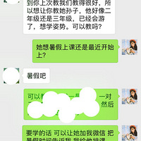 ��Ӿ������ ѧ��Ӿ�Ŀ�����