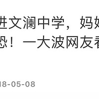 ����ֱ��� ȷ�Ϲ����񣺺�������ý�����һֱ�������