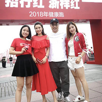кݷСк죬족2018꽡