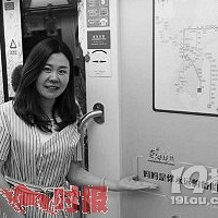 ů����Ϯ�����ݵ���������ĸ�׽ڡ��ж�ר��