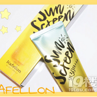 �����ܷ�ɹ��BB˪�Ƽ�������ܽ��ˮ��BB˪