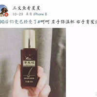 ��Ʒ�׷� | ���갡��Ϊʲôһ�Բ��Ͼ͡�ͺ����......