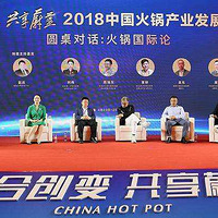 ���ݲ�����ƣ�2018������ҵ�ؼ��ʳ�¯���������š���������