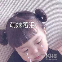 �����������ݶ�ױü��������ҡ�䡰����Ů��