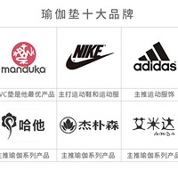 TPE�٤��ʮ��Ʒ����������