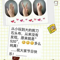 ���տ���!