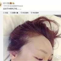 ȫ��ֲ��������ļ | ˵��һ�𵽰�ͷ����ȴ���ġ�ͺ����ͷ......