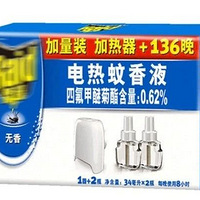 ûè��ح�����è������ж�����