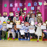 ������̣����������ֵ�ͯ��������ҵ��˺����ѣ�ѧ�������Լ�