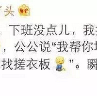 �������¸���� | ��һ�������õ�������ʲô�������飿