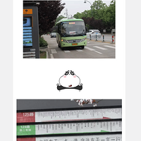 �ζ�ר�ߣ�����������һ·���ճ��γ���ġ����⡱