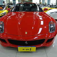 200912·599-GTB