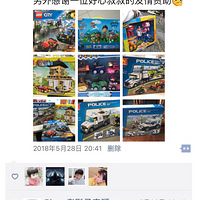 ����һ��һ��������ƴ��ͯ������