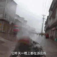 ͵ԼѼ񱨾ԼϾҹ񾯴