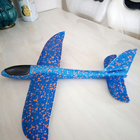 ��һ��ͯ�ڿ���