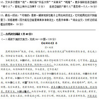 ��̱��䣡����߿�������������⣬�����ôд��