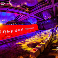 ƣݣ2018ƷƷʢ61շ绪Ļ