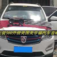 ����560�����װ�����������ָ����ռ���������