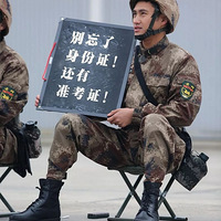 �߿��������ڷ����ϱȱ��˵�һ�㣬����ζ��