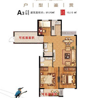 δϺӹĳ ɽˮԵĺסլ