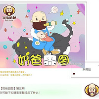 ���̰և�ͼ�������ڣ�����ܲ�֪��������������ʲô��