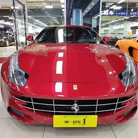 2011��12�·�����FF���ܶ���