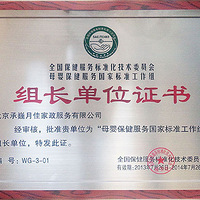 Ρ�����ӻ���ǿ����Ϯ��׼��׼���ж�������