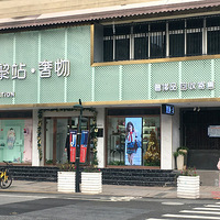 ���ݶ����ֱ����գ����ݻ��տ������ֱ�