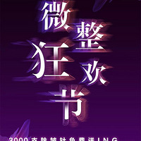 ������������ҽԺ�΢���񻶽ڳ�������