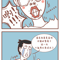 ���Ѱ�è���ҼҼ�������һ���Ҿͺ���ˡ���