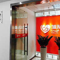 ��������ɩ���ƶ�����������鱦�������ɳ�