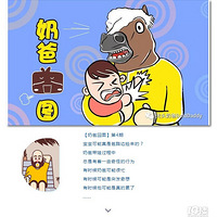 ���̰և�ͼ����4�ڣ������������ǰ�·�߼����ģ�