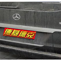 ѡV260ˢecuAMG-»¿˶ƳƷ