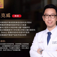 ���䶨���ۺϿ�˥�������ߡ���������������ҽԺ���������