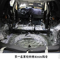 ��ɽ;���������� ��ŵ���װ�ȫ�����׿��ظ���+ʫ��������