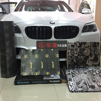 ��������������װ�� ����525����������װ����˹STP�������ֵ�