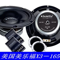 �ִ���ʤ�� ԭλ��װ�������ָ�X3����Ƶ�ײ�����