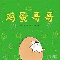 ÿ�����Ӷ�����ôһ˲���볤��