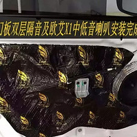 ��������--��ŷ���������¹�oiioŷ���߱�����������