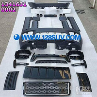 13-17��·����ʤ������װSVOǰ����ΧЧ��չʾ